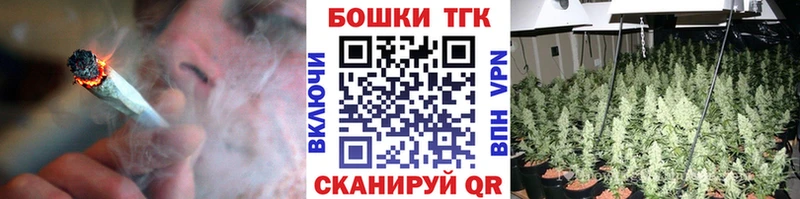 Купить Ельня КОКАИН блэк спрут зеркало APVP ГАШИШ Меф Конопля