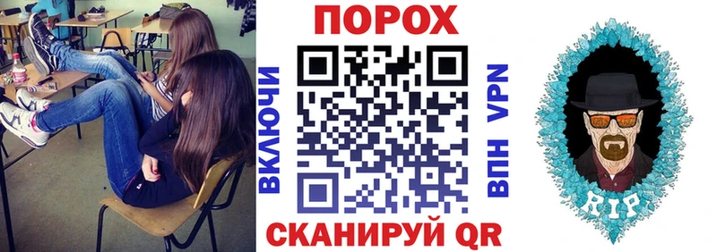 MEGA зеркало  Ельня  АМФЕТАМИН Premium 