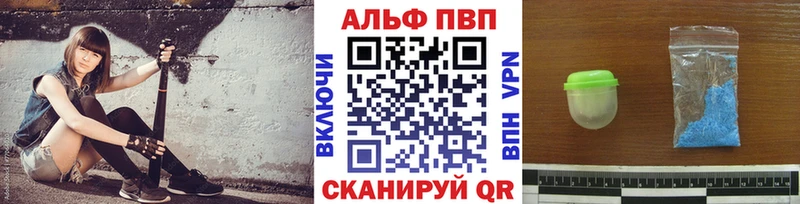 MEGA онион  цены   Ельня  Alpha PVP VHQ 