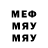 MDMA VHQ Denya Mironov