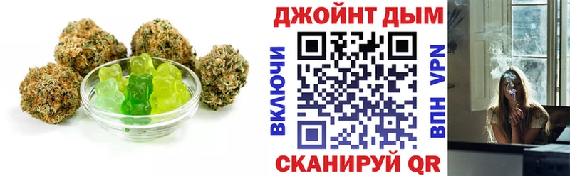 Canna-Cookies конопля  Ельня 