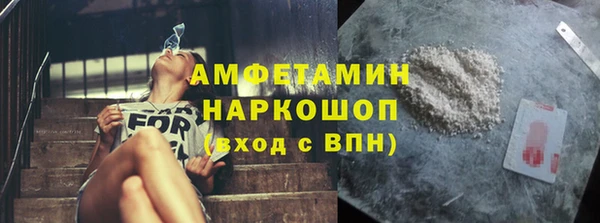 кокаин колумбия Белокуриха
