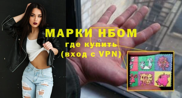 mix Белоозёрский