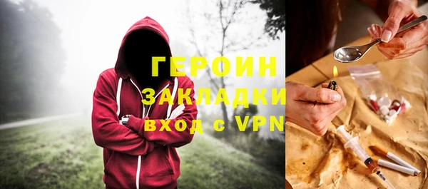 apvp Баксан