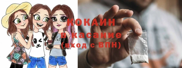 mix Белоозёрский