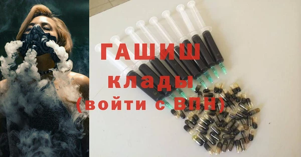 mix Белоозёрский