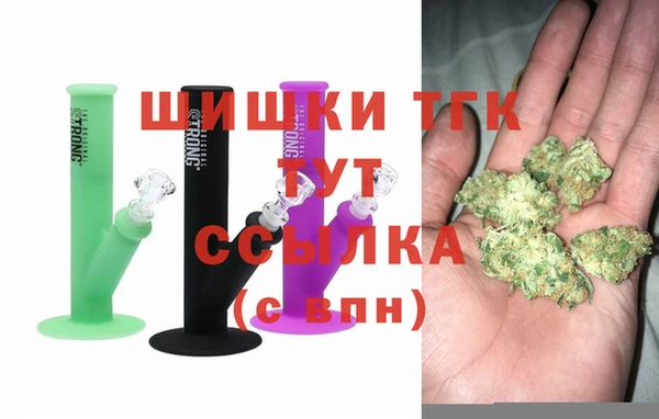 apvp Баксан