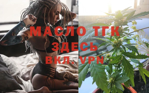 меф Касимов