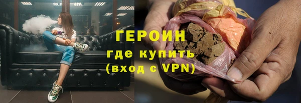 кокаин колумбия Белокуриха