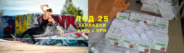 меф Беломорск