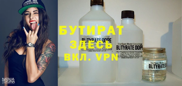 apvp Баксан