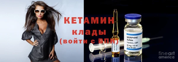 apvp Баксан