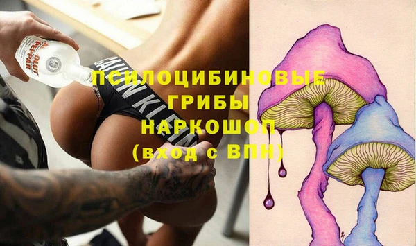 кокаин колумбия Белокуриха