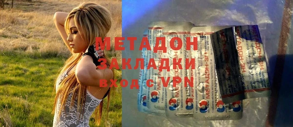 кокаин колумбия Белокуриха