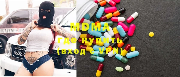 mix Белоозёрский