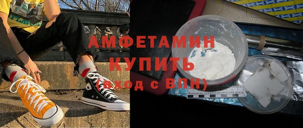 mix Белоозёрский