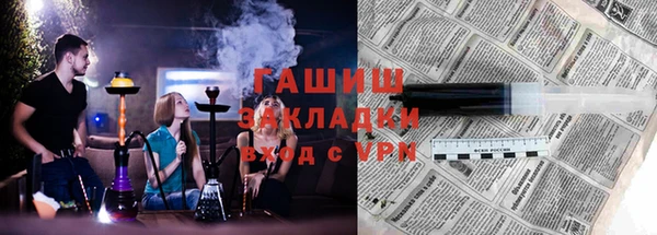 прущие грибы Балахна
