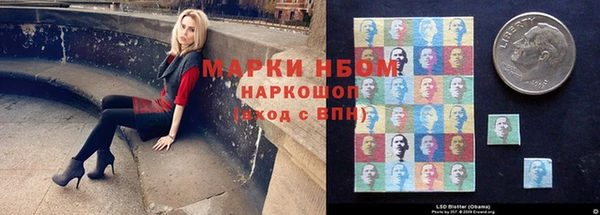 apvp Баксан
