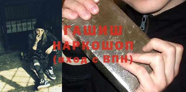 меф Беломорск