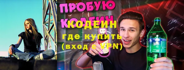 apvp Баксан