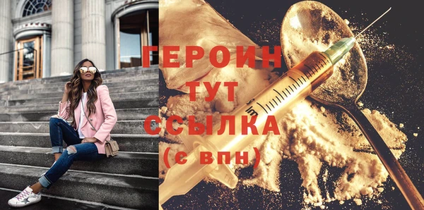 mix Белоозёрский