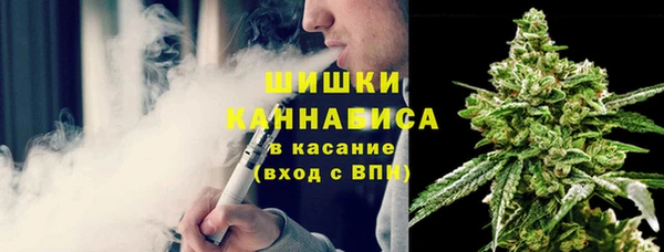 apvp Баксан
