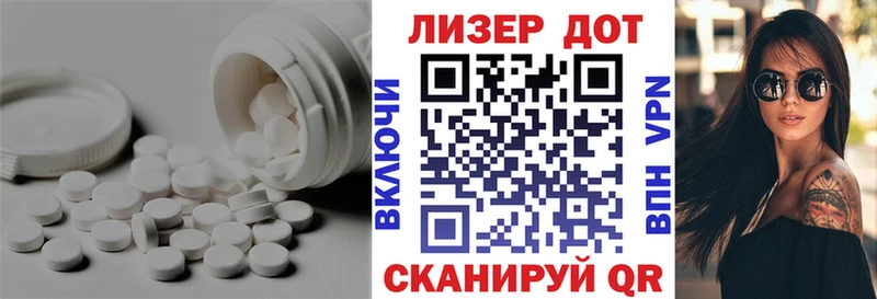 Лсд 25 экстази ecstasy  ссылка на мегу зеркало  Ельня 