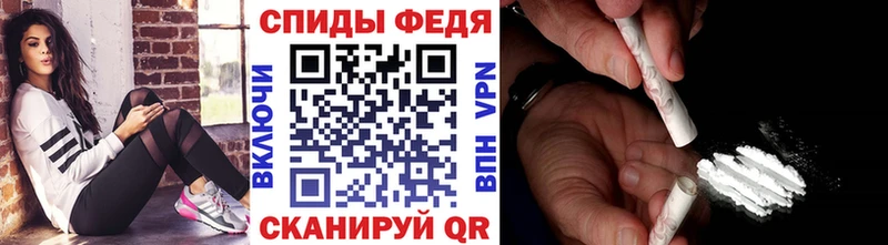 это формула  наркота  Ельня  Метамфетамин пудра 